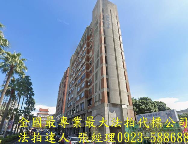 北區法拍大樓-0