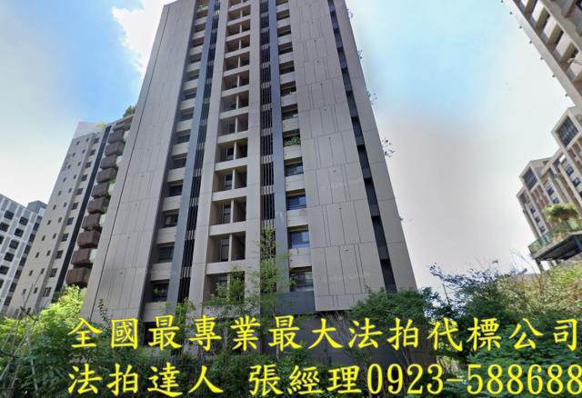 太平法拍大樓-1