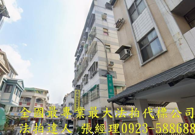 西屯華廈法拍-1