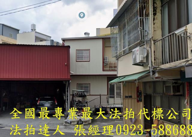 南投法拍透天-0