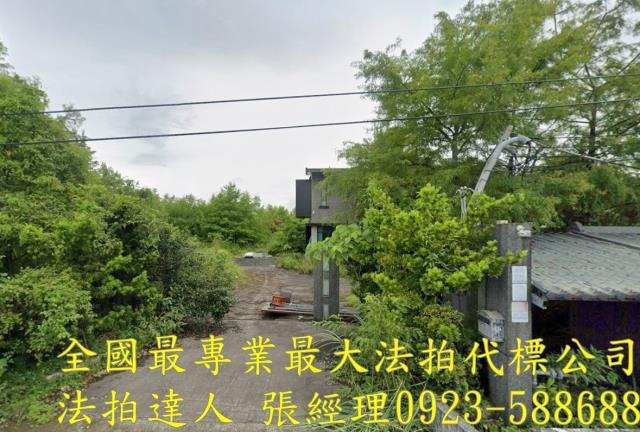 宜蘭透天拍賣-0