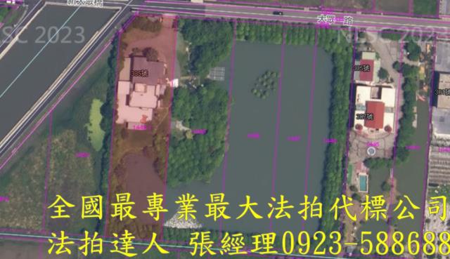 宜蘭透天拍賣-2