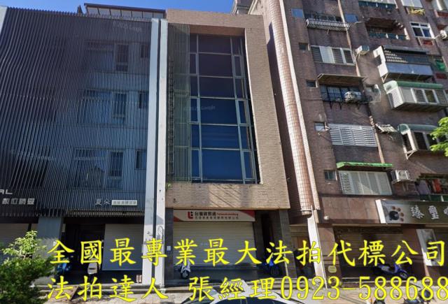 宜蘭法拍透天-0