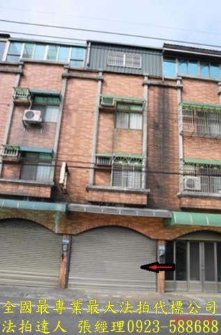 平鎮法拍透天-0