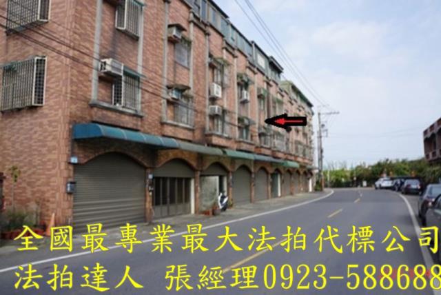 平鎮法拍透天-1