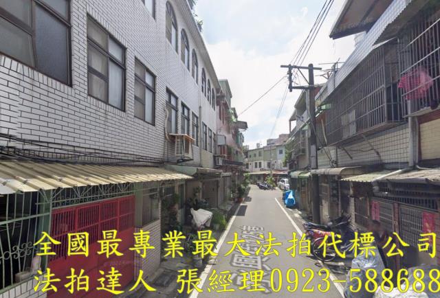 八德法拍透天-1