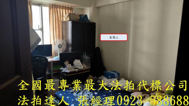 桃園區華廈法拍-4