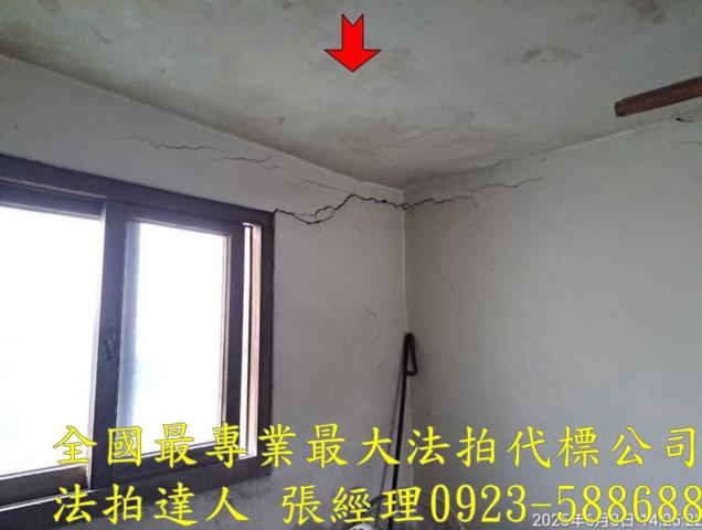 桃園區透天法拍-3