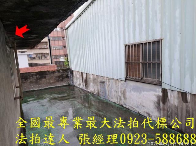 桃園區透天法拍-5