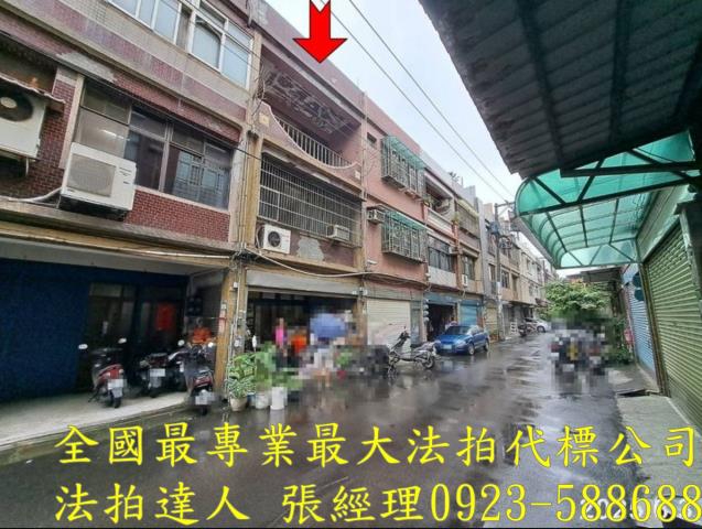 桃園區透天法拍-6