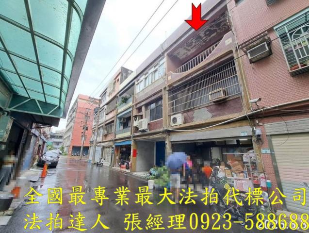 桃園區透天法拍-7