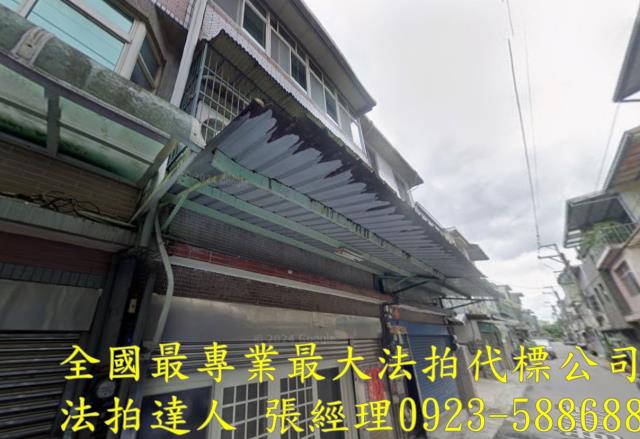 桃園龍潭法拍透天-0