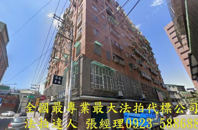桃園楊梅法拍華廈-1