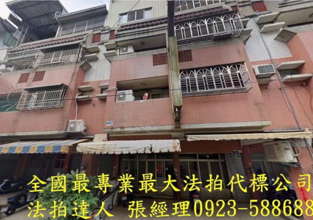 烏日法拍透天-0