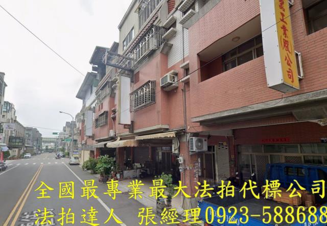 烏日法拍透天-2