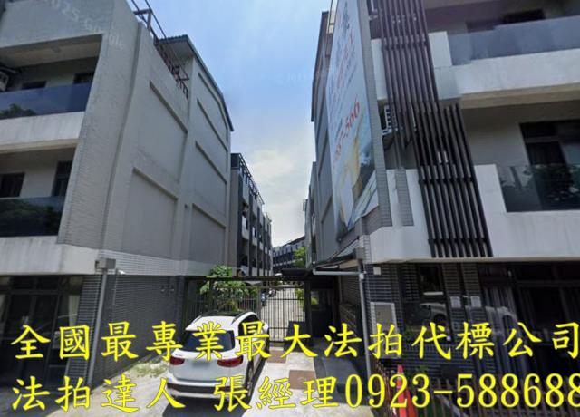 宜蘭礁溪拍賣透天-1