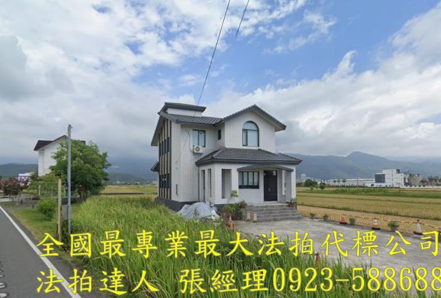 宜蘭礁溪法拍透天-0