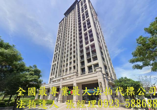 桃園法拍大樓-0