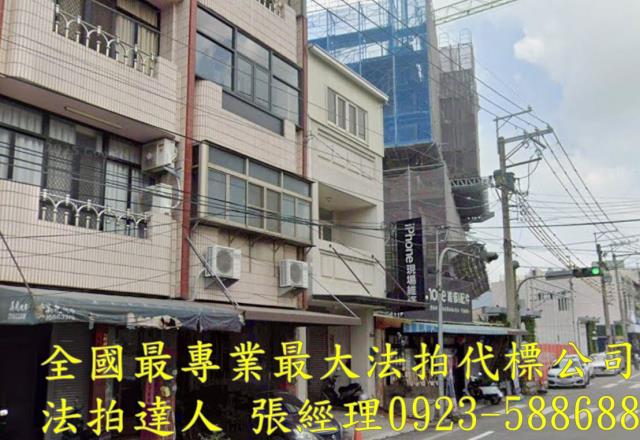 台中后里透天法拍-1