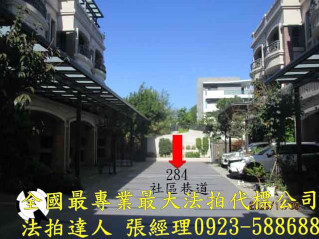 台中沙鹿透天法拍-3