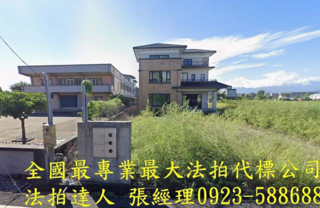 宜蘭法拍透天-0