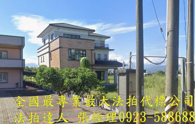 宜蘭法拍透天-1