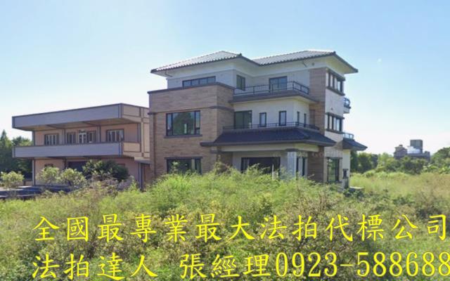 宜蘭法拍透天-2