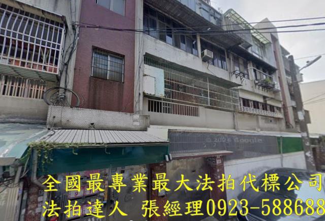 桃園公寓法拍-0