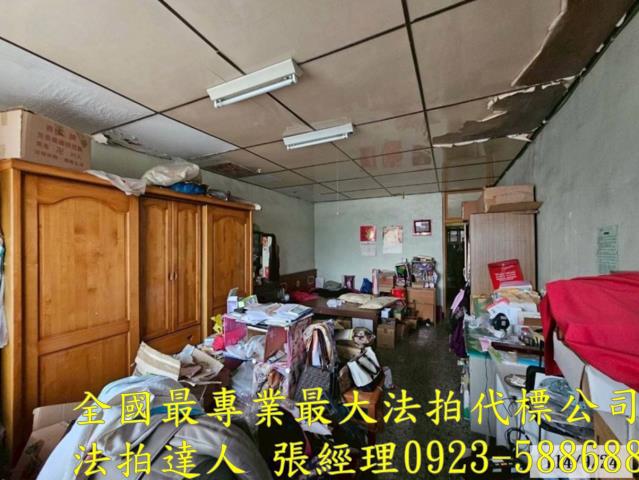 彰化透天法拍-2