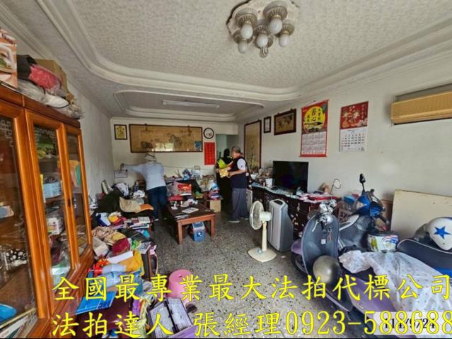 彰化透天法拍-3