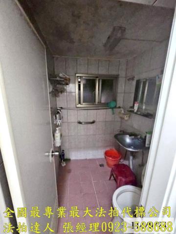 彰化透天法拍-4