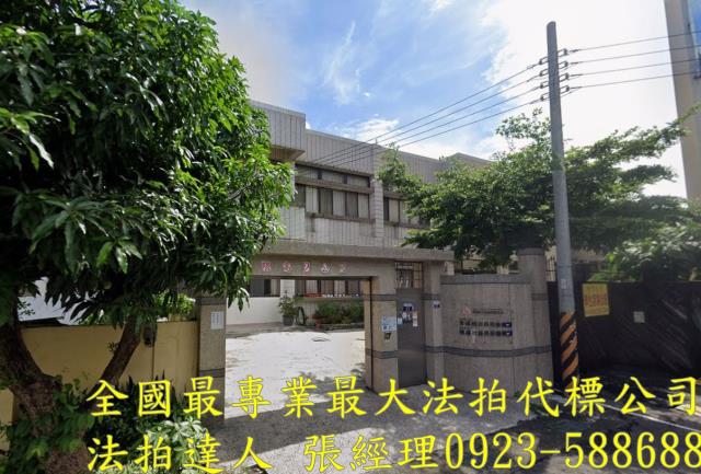 太平法拍透天-0