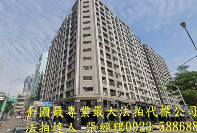 西區大樓法拍-0