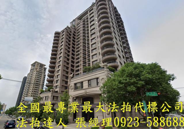 南屯大樓法拍-1