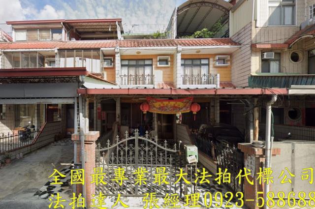 埔里透天法拍-0