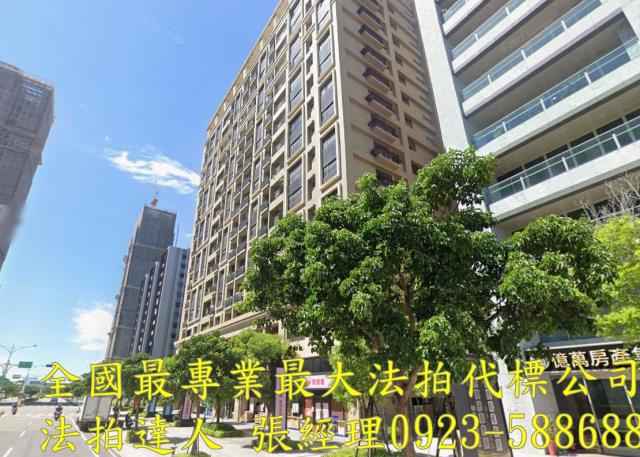 桃園區大樓拍賣-1
