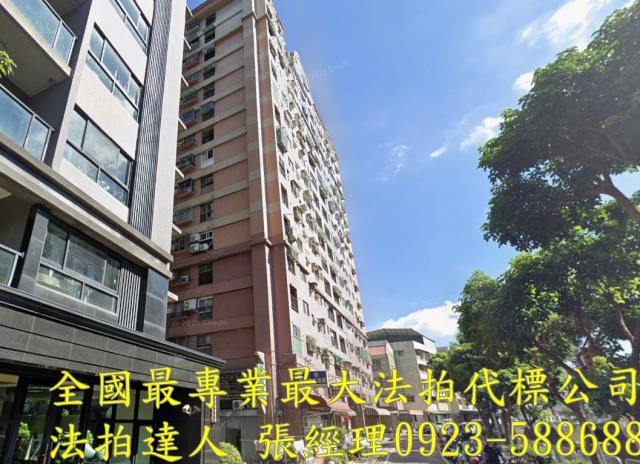 北屯法拍大樓-1