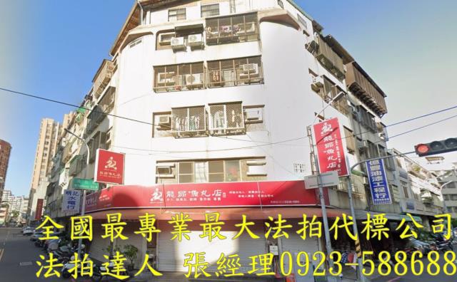 北區法拍公寓-0