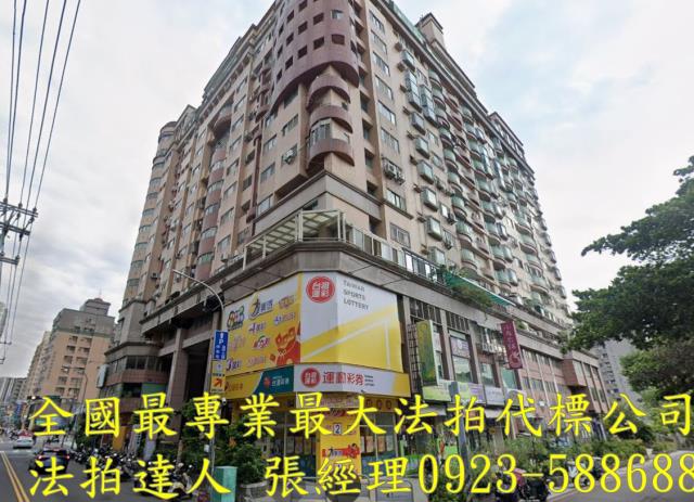 台中西屯大樓拍賣-1