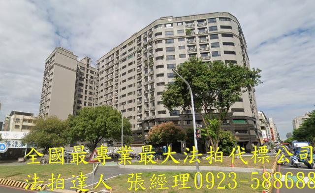 台中南區大樓法拍-0