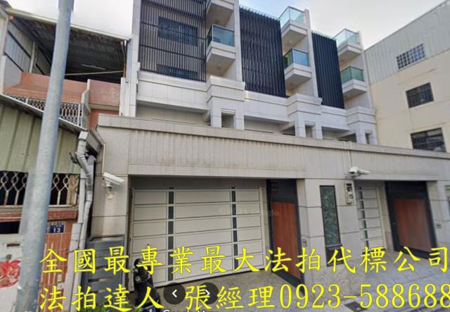 西屯透天法拍-0