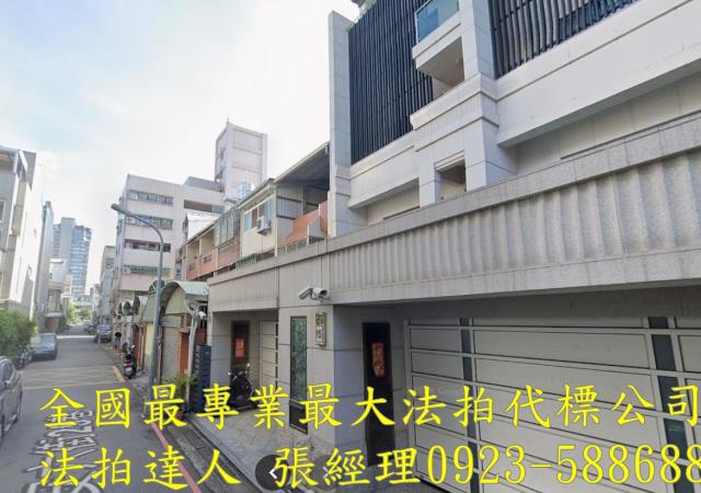 西屯透天法拍-1