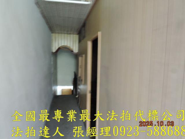 彰化埔鹽透天法拍-2