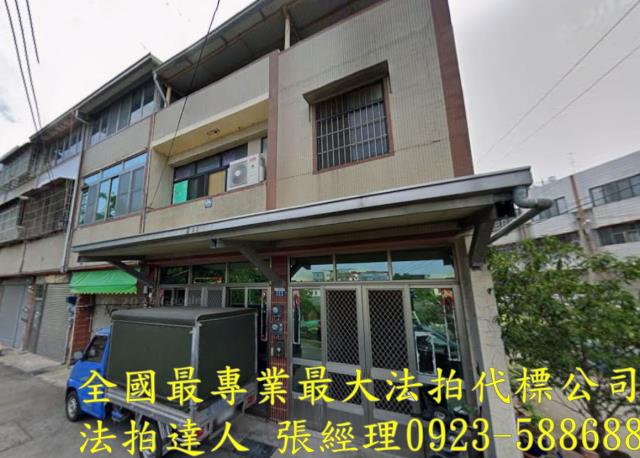 龍井透天法拍-0