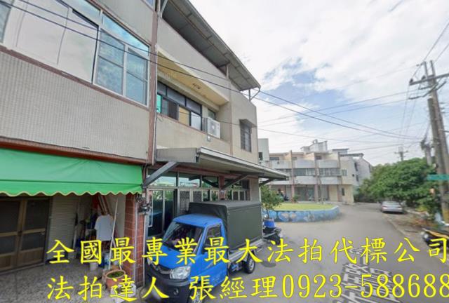 龍井透天法拍-1