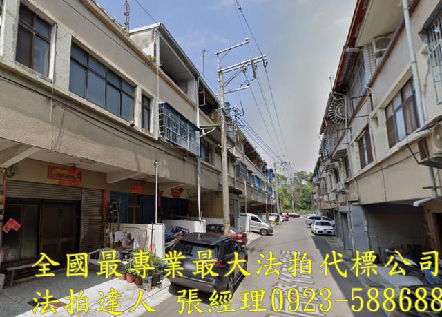 后里透天法拍-0