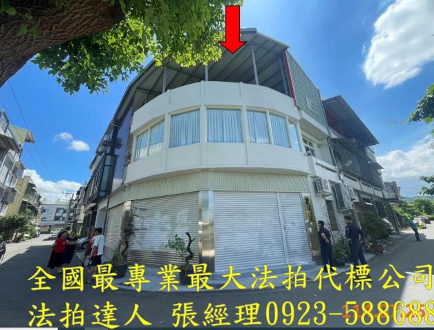 彰化拍賣透天-0