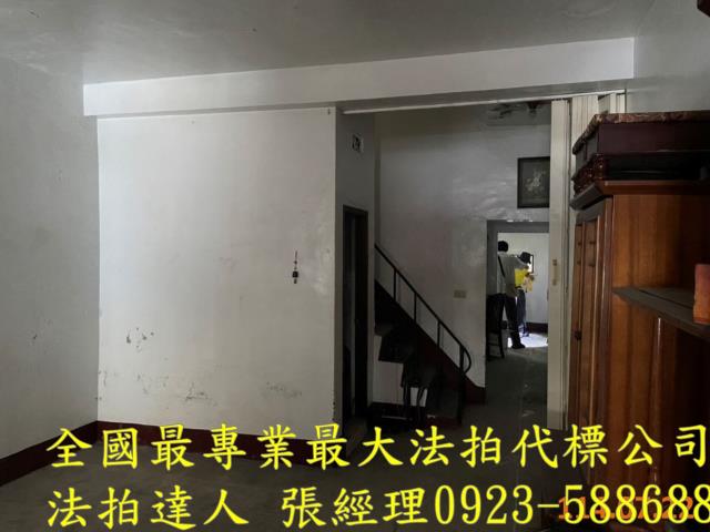 彰化透天拍賣-2