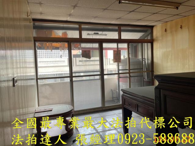 彰化透天拍賣-7