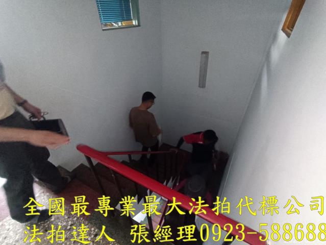 彰化市法拍透天-3